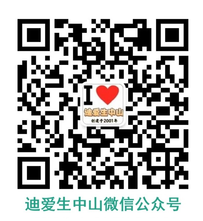 qr2