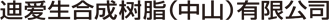 zsDIC