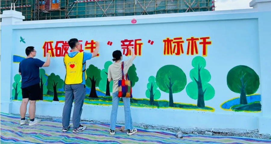 青年自愿者共筑绿色环保公益家园