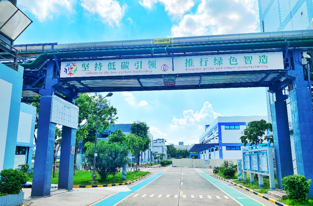 k1电竞官网榆林工业互联网＋智能制作赋能新质出产力