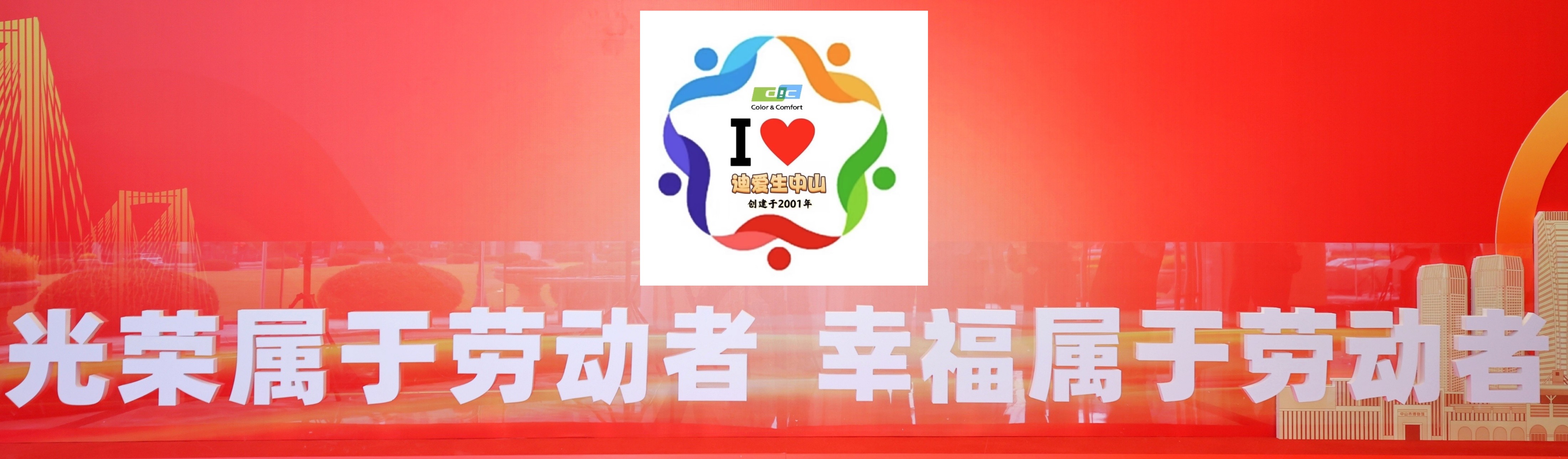 结尾.jpg