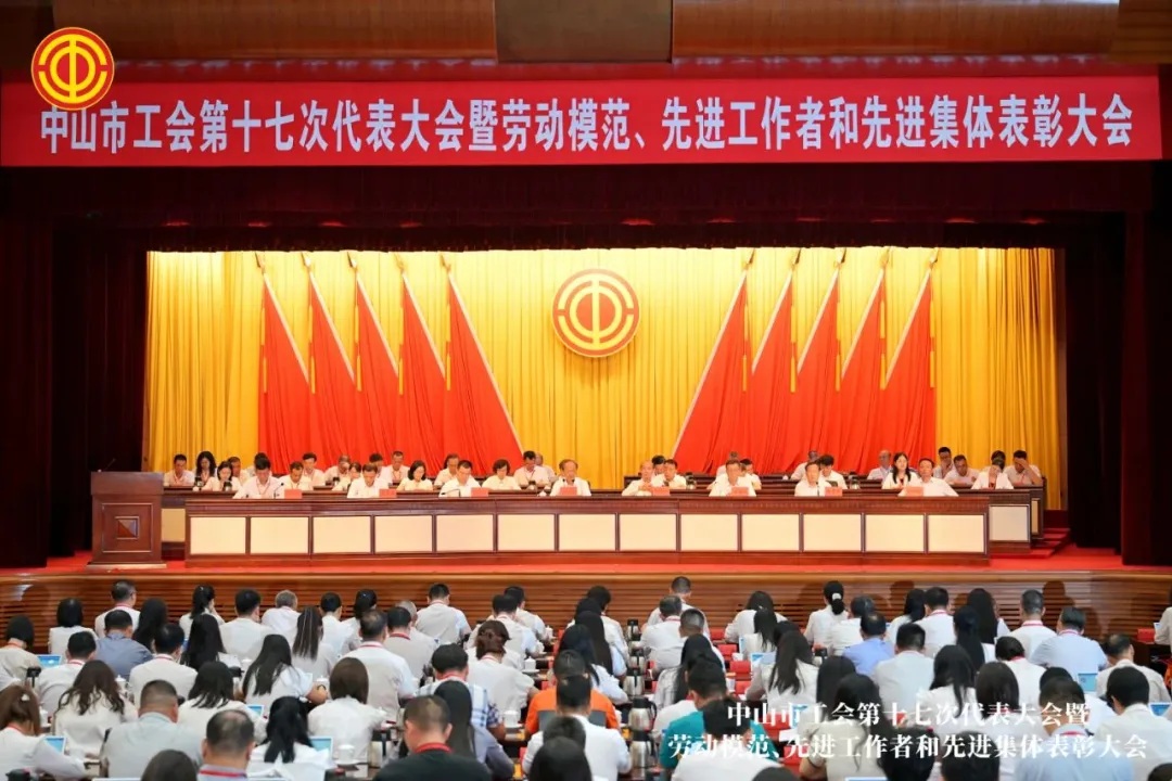 对标楷模，，实干争先！！火炬工业集团园区这些小我和集体获省、市赞美