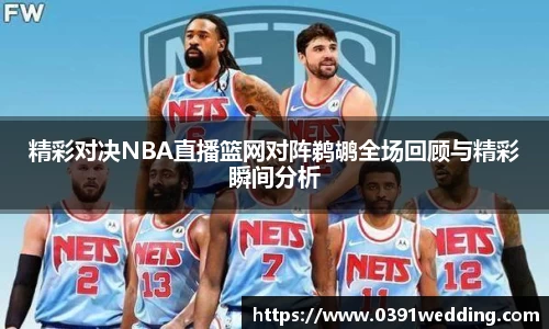 JBO竞博·中国官方网站