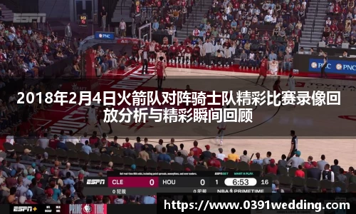 JBO竞博·中国官方网站