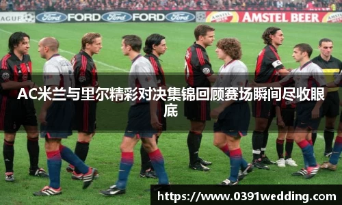 JBO竞博·中国官方网站