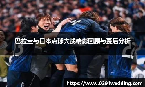 JBO竞博·中国官方网站