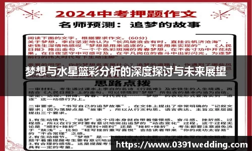 竟博电竞官网-首页