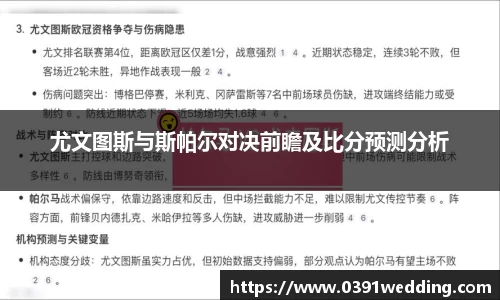 JBO竞博·中国官方网站