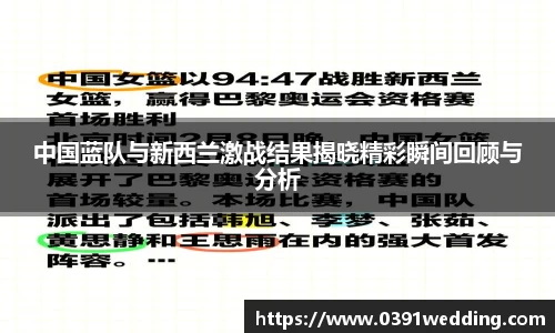 JBO竞博·中国官方网站