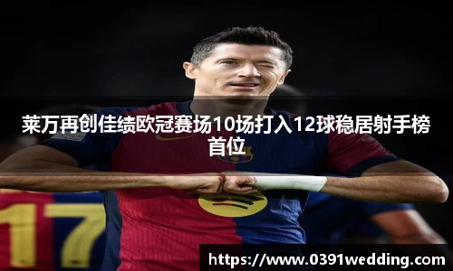 JBO竞博·中国官方网站